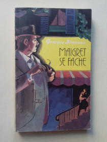 Видання - р. Издания - гг. ^/--/^ Simenon. Maigret se Fache. Мегрэ сердится. Жорж Сименон. На французском. ^_^^^ Simenon. Maigret se Fache. Мегре сердиться. Жорж Сіменон. На французькому. - фото фото фото