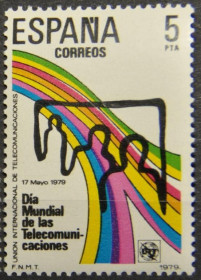 Інше Другое ^/--/^ Испания UIT ITU  Телекоммуникации 1979 ^_^^^ Іспанія UIT ITU Телекомунікації 1979 - фото фото фото