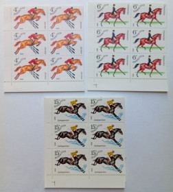 СРСР - СССР - ^/--/^ СССР 1982 Конный спорт, угловые шестиблоки, MNH ^_^^^ СРСР 1982 Кінний спорт, кутові шестиблоки, MNH - фото фото фото
