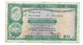Китай Китай ^/--/^ Hongkong &amp; Shanghai Banking Гонконг 10 долларов 31 марта 1978 нечастая ^_^^^ Hongkong &amp; Shanghai Banking Гонконг 10 доларів 31 березня 1978 нечаста - фото фото фото