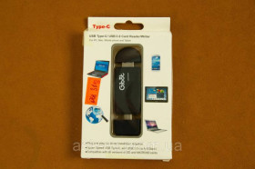 Інше Другое ^/--/^ Картридер, Card Reader, Type-C, USB, 3.0, High Speed - фото фото фото