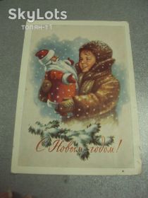 СРСР СССР ^/--/^ открытка с новым годом 1959 гундобин №15505 /--/ м ^_^^^ листівка з новим роком 1959 гундобін No /--/ 15505 /--/ м - фото фото фото