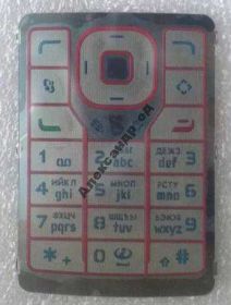 Корпуса на Nokia Корпуса на Nokia ^/--/^ Клавиатура (набора номера) Nokia N /--/ 76 9799766 ^_^^^ Клавіатура (набору номера) Nokia N /--/ 76 9799766 - фото фото фото