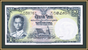 Таїланд Таиланд ^/--/^ Таиланд 1 бат 1955 P-74  (74 /--/ d.5) UNC ^_^^^ Таїланд 1 бат 1955 P-74 (74 /--/ d.5) UNC - фото фото фото