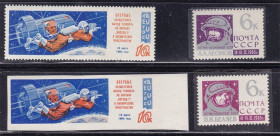 СРСР - СССР - ^/--/^ ZM  СССР 1965 г MNH - космос ^_^^^ ZM СРСР 1965 MNH - космос - фото фото фото