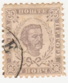 Балканський півострів Балканский полуостров ^/--/^ Черногория   1874   г № 4 гашеная ^_^^^ Чорногорія 1874 р. No 4 гашена - фото фото фото