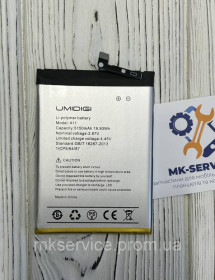 Акумулятори Аккумуляторы ^/--/^ Аккумулятор батарея UMIDIGI A /--/ 11, 5150 mAh ^_^^^ Акумулятор батарея UMIDIGI A /--/ 11, 5150 mAh - фото фото фото