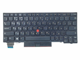 Клавіатури Клавиатуры ^/--/^ Клавиатура для ноутбука  lenovo  X /--/ 280 (20 /--/ KF 20 /--/ KE) A /--/ 285, X /--/ 395, X /--/ 390 ^_^^^ Клавіатура для ноутбука lenovo X /--/ 280 (20 /--/ KF 20 /--/ KE) A /--/ 285, X /--/ 395, X /--/ 390 - фото фото фото