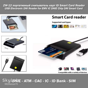 USB адаптери USB адаптеры ^/--/^ ZW-12 портативный считыватель карт ID Smart Card Reader USB Electronic DNI Reader for EMV IC DNIE Chip DNI Smart Card  ^_^^^ ZW-12 портативний зчитувач карт ID Smart Card Reader USB Electronic DNI Reader for EMV IC DNIE Chip DNI Smart Card - фото фото фото