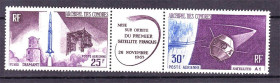 Освоєння космосу Освоение космоса ^/--/^ Космос  . RF Коморы 1966 г  MNH - сцепка - ^_^^^ TAAF 2011 MNH - зчіпка - марка на марці - фото фото фото