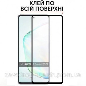 Плівки для екранів Пленки для экранов ^/--/^ Защитное стекло Huawei P Smart 2021 (закаленное) ^_^^^ Захисне скло Huawei P Smart 2021 - фото фото фото