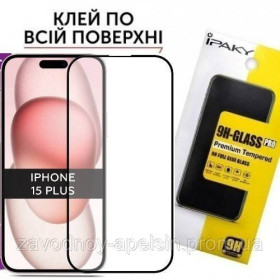 Плівки для екранів Пленки для экранов ^/--/^ Защитное стекло iPhone 15 Plus Full Glue Glass (закаленное) ^_^^^ iPhone 15 Plus Full Glue Glass (загартоване) - фото фото фото