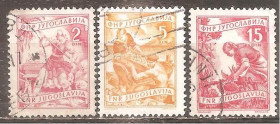 Інші країни Другие страны ^/--/^ Югославия 1952-1953 Sc.379,380,384 гаш. ^_^^^ Югославія 1952-1953 Sc.379,380,384 гаш. - фото фото фото