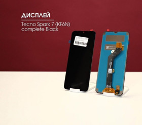 Сенсорні екрани і Дисплеї Сенсорные экраны и Дисплеи ^/--/^ Дисплей Tecno Spark 7  (KF /--/ 6 /--/ N) ^_^^^ Дисплей Tecno Spark 7 (KF /--/ 6 /--/ N) - фото фото фото