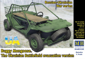 : : ^/--/^ Master Box 35240 Buggy Mongoose. The Ukrainian Battlefield evacuation version 1/35 - фото фото фото