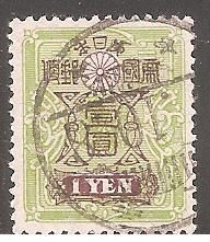 Японія Япония ^/--/^ Япония 1914  Sc.145 гаш. Размер 19 х 22,5 мм ^_^^^ Японія 1914 Sc.145 гаш. Розмір 19 х 22,5 мм - фото фото фото