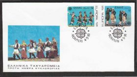 Європа Европа ^/--/^ Греция 1981 ЕВРОПА ТАНЦЫ КОСТЮМЫ ОДЕЖДА ЭТНОГРАФИЯ МУЗЫКА КПД Mi.1445-6 ^_^^^ Греція 1981 ЄВРОПА ТАНЦІ КОСТЮМИ ОДІЯ ЕТНОГРАФІЯ МУЗИКА ККД Mi.1445-6 - фото фото фото