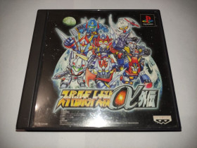 Диски з відеоіграми Диски с видеоиграми ^/--/^ Super Robot Wars Alpha Gaiden  (Super Robot Taisen) PS /--/ 1 Playstation Япония ^_^^^ Super Robot Wars Alpha Gaiden (Super Robot Taisen) PS /--/ 1 Playstation - фото фото фото