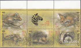 СРСР - СССР - ^/--/^ СССР 1989 фауна СК 5987-5991 MNH 2-й выпуск ^_^^^ СРСР 1989 фауна СК 5987-5991 MNH 2-й випуск - фото фото фото