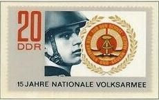 Інше Другое ^/--/^ ГДР 15-летие Национальной народной армии ГДР 1971 ^_^^^ НДР 15-річчя Національної народної армії НДР 1971 - фото фото фото