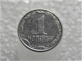 Обігові Обиходные ^/--/^ 1 копійка 2009 рік Україна &amp;quot; Брак, Зминання Штемпеля Аверса &amp;quot;  (498+) ^_^^^ 1 копейка 2009 год Украина &amp;quot; Брак, Сминание Штемпеля Аверса &amp;quot; (498+) - фото фото фото
