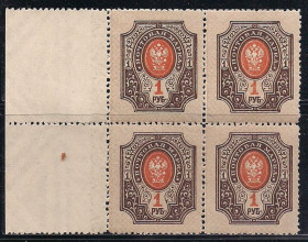 Росія до  року Россия до  года ^/--/^ Россия**, 1908 г., распродажа коллекции, стандарт, марка в кварт блоке № 108 1 /--/ А, пер. лин. 12 1/2 ^_^^^ Росія**, 1908 р., розпродаж колекції, стандарт, марка в кварт блоці No 108 1 /--/ А, пер. лін. 12 1/2 - фото фото фото