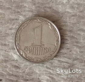 Обігові Обиходные ^/--/^ Украина 2001 1 копейка ^_^^^ Україна 2001 1 копійка - фото фото фото