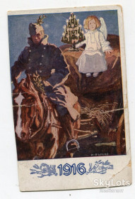 Іноземні Иностранные ^/--/^ Велика війна 1916 р. Таборова пошта. Штамп Цензуровано. ^_^^^ Великая война 1916 г. Таборовая почта. Штамп Цензуровано. - фото фото фото