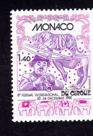 Фауна Фауна ^/--/^ Фауна . Монако 1981 г   MNH  - цирк ^_^^^ Монако 1981 MNH - цирк - фото фото фото