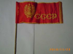 Інше Другое ^/--/^ Коммунистическая символика 60-х г.ХХв. ^_^^^ Комуністична символіка 60-х рр.. - фото фото фото