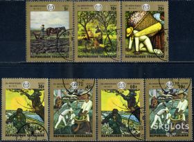 Мистецтво Искусство ^/--/^ Того. Живопись (серия+авио) 1970 г. ^_^^^ Того. Живопис (серія + Авіо) 1970 р. - фото фото фото