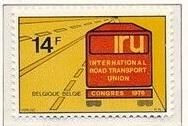 Інше Другое ^/--/^ Бельгия Транспортный конгресс 1976 MNH ^_^^^ Бельгія Транспортний конгрес 1976 MNH - фото фото фото