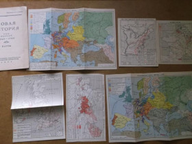 Видання - р. Издания - гг. ^/--/^ Карти 1640-1789 . Видавництво 1953 р. ^_^^^ Карты 1640-1789. Издательство 1953 г. - фото фото фото