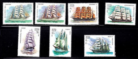 Транспорт Транспорт ^/--/^ Флот . СССР  1981  г  MNH -  парусники - марка 15 коп.  ЦВЕТ - ^_^^^ СРСР 1981 MNH - вітрильники - марка 15 коп. цвіт - - фото фото фото
