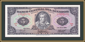 Еквадор Эквадор ^/--/^ Эквадор 5 сукре 1979 P-113  (113 /--/ c.7) UNC ^_^^^ Еквадор 5 сукре 1979 P-113 (113 /--/ c.7) UNC - фото фото фото