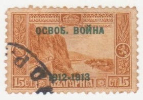 Балканський півострів Балканский полуостров ^/--/^ Болгария 1913 г № 101 гашеная ^_^^^ Болгарія 1913 р. No 101 гашена - фото фото фото