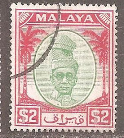 Малайзія Малайзия ^/--/^ Бр.Малайя            (Перак) 1950 Sc.118 гаш. ^_^^^ Бр.Малайя (Перак) 1950 Sc.118 гаш. - фото фото фото