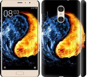 Чохли, бампера Чехлы, бампера ^/--/^ Чехол на Xiaomi Redmi Pro Инь-Янь 1670 /--/ m-342 ^_^^^ Чехол на Xiaomi Redmi Pro Інь-Янь 1670 /--/ m-342 - фото фото фото