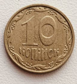 Обігові Обиходные ^/--/^ 10 копійок 2012 р. 1ІВд ^_^^^ 10 копеек 2012 г. 1 /--/ ИВД - фото фото фото