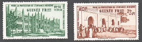 Гвінея Гвинея ^/--/^ Гвинея  (1942) Колония Франции. Авиапочта. Детская благотворительность ^_^^^ Гвінея (1942) Колонія Франції. Авіапошта. Дитяча благодійність - фото фото фото