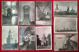 СРСР СССР ^/--/^ Москва открытки - 15 шт. ^_^^^ Москва листівки - 15 шт. - фото фото фото