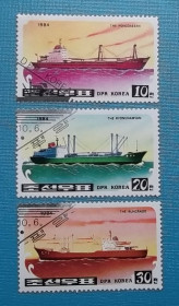 Транспорт Транспорт ^/--/^ Корея 1984 г - корабли №1 ^_^^^ Корея 1984 — кораблі No /--/ 1 - фото фото фото
