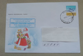 Україна Украина ^/--/^ Украина ХМК 2010  З Новим роком!!!!!!! ^_^^^ Украина ХМК 2010 С Новым годом!!!! - фото фото фото