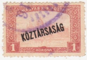 Угорщина Венгрия ^/--/^ Венгрия  1918 г. № 260 гашеная ^_^^^ Угорщина 1918 р. No 260 гашена - фото фото фото