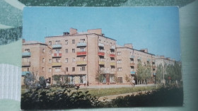 СРСР СССР ^/--/^ Открытка Волгодонск 2 Ростов обл Улица Ленина 1970 год ^_^^^ Листівка Волгодонськ 2 Ростов обл Вулиця Леніна 1970 рік - фото фото фото