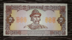 Загальнодержавні випуски Общегосударственные выпуски ^/--/^ 2 гривні Гетьман 1992 серія 236 UNC-. ^_^^^ 2 гривны Гетман 1992 серия 236 UNC-. - фото фото фото