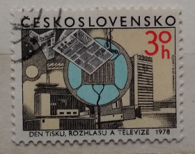 Чехословаччина Чехословакия ^/--/^ Чехословакия 1978 г - День прессы, радиовещания и телевидения, 2 шт  (см.фото) ^_^^^ Чехословаччина 1978 - День преси, радіомовлення і телебачення, 2 шт (див. фото) - фото фото фото