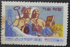 Інше Другое ^/--/^ КНДР Северная Корея Техническая революция Трактор 1964 ^_^^^ КНДР Північна Корея Технічна революція Трактор 1964 - фото фото фото