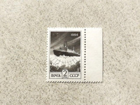 СРСР - СССР - ^/--/^ Поштова марка СССР &amp;quot; Флот Корабі &amp;quot; Стандартний випуск &amp;quot; 1984 рік ^_^^^ Почтовая марка СССР &amp;quot; Флот Кораби &amp;quot; Стандартный выпуск &amp;quot; 1984 год - фото фото фото
