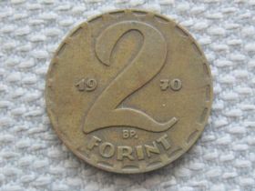 Угорщина Венгрия ^/--/^ Венгрия 2 форинта 1970 года #5561 ^_^^^ Угорщина 2 форинти 1970 року #5561 - фото фото фото